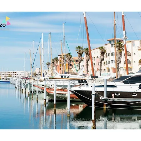 Le Repair Du Capitaine Apartment